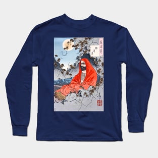 Yoshitoshi's Boddhidharma Long Sleeve T-Shirt